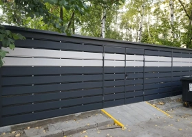 Hulladéktárolók 182